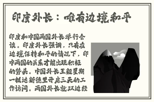 芒果视频看片版在线下载